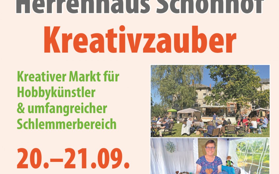 Flyer, © Sönke Gill
